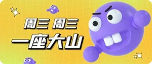 每日打卡2026/1/7-ZDZL