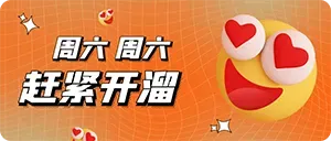 每日打卡2026/1/10-ZDZL